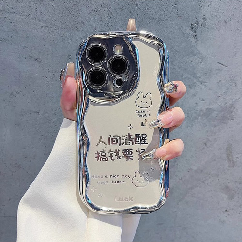 红米系列轻奢爆款高级感手机壳