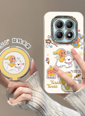 适用红米note15手机壳新款14Proplus可爱小动物13Pro+高级感女12带镜头膜11全包防摔10保护套Radmi旋转支架壳
