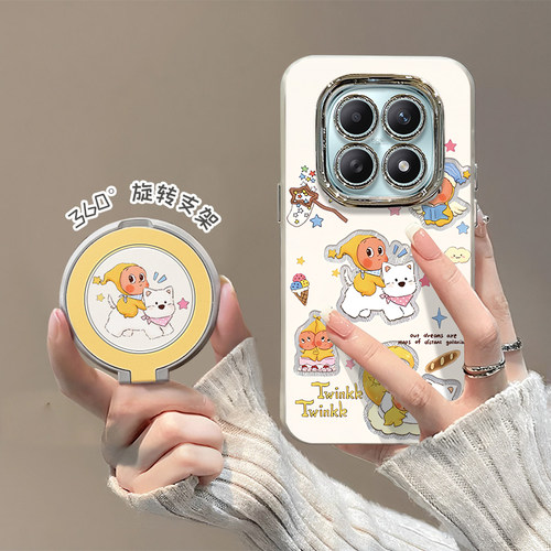 适用红米新款可爱卡通创意保护套