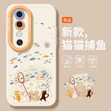 vivos19手机壳可爱s18pro新款s15e全包s17指环扣vivo硅胶液态s16Pro猫咪捕鱼x100s小众女s10por新品x90保护套