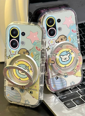 适用vivoS30Promini手机壳S30音乐小狗S20新女款s19Pro小清新S18e可爱卡通s17创意支架S16全包防摔s15保护套
