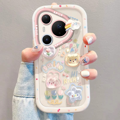 适用华为新款高级感带挂绳保护套