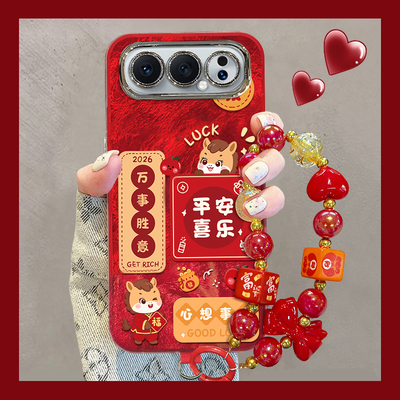 适用新款荣耀个性创意小众保护套