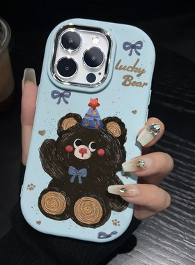 一加12手机壳情侣款OnePlus新女款硅胶软壳1+acePro可爱萌系acv2玩具小熊2Pro高级感3v全包防摔3por个性创意