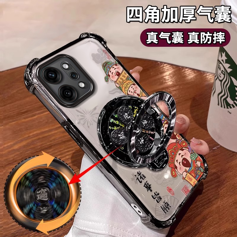 适用OPPO新款个性创意简约保护套