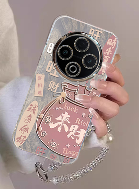 发财钱袋适用vivoY500手机壳y300t全包防摔y200i保护套女y100新款y78+带手链y77e镜头膜y76s个性创意y73s小众