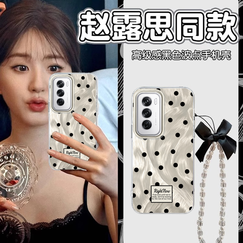 oppoReno11手机壳时尚波点标签reno12少女心新款10Pro+高级感硅胶9/8全包oppo防摔软壳女7/6挂绳手链5G保护套
