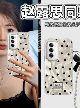 oppoReno11手机壳时尚波点标签reno12少女心新款10Pro+高级感硅胶9/8全包oppo防摔软壳女7/6挂绳手链5G保护套