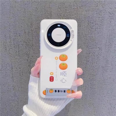 vivo新款大孔防摔高级感小众硬壳