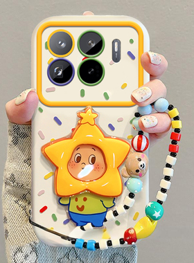 适用小米15SPro手机壳14ultra星星人支架13Pro新款带挂绳12X高级感女mi11全包硅胶防摔10s保护套MIUI可爱卡通