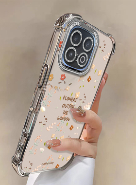 满屏碎花适用iQOO13手机壳12Pro女新款icoo爱酷neo10全包透明Z9turbo电镀四角防摔Z8网红爆款7se高级感neo6壳