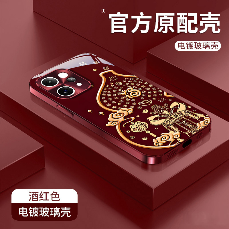 适用新款VIVO个性创意小众保护套