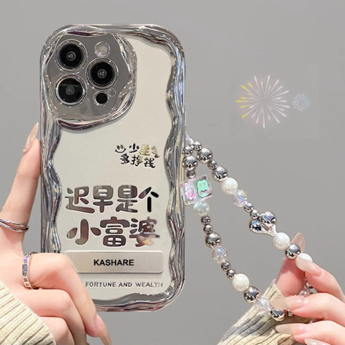 苹果新款金属支架手链创意手机壳