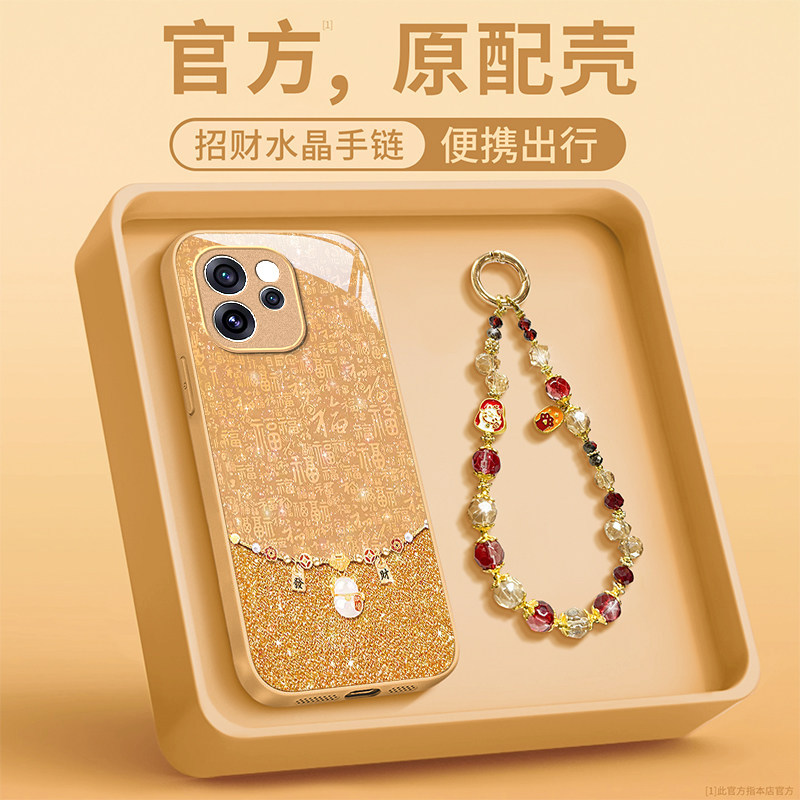 招财猫适用OPPOReno15手机壳Reno14全包防摔13Pro液态玻璃12高级感11新年款10保护套reno9/8/7个性创意新年款