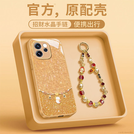 招财猫适用OPPOReno15手机壳Reno14全包防摔13Pro液态玻璃12高级感11新年款10保护套reno9/8/7个性创意新年款