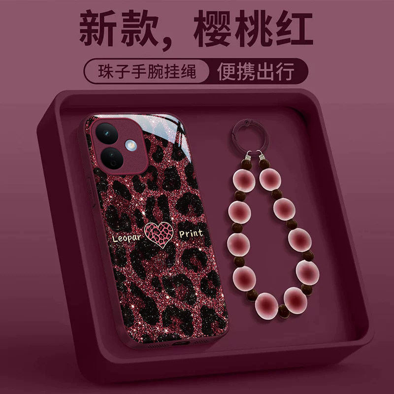 适用红米note17Pro手机壳新款note15豹纹爱心14Pro+网红爆款13高级感女12全包防摔11金属漆10玻璃壳Redmi潮流