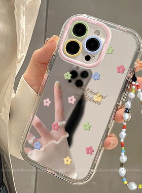适用小米15手机壳14ultra彩色花朵13Pro新女款12x个性创意mi11青春版10s镜面泡芙壳civi4Pro高级感3/2带手链