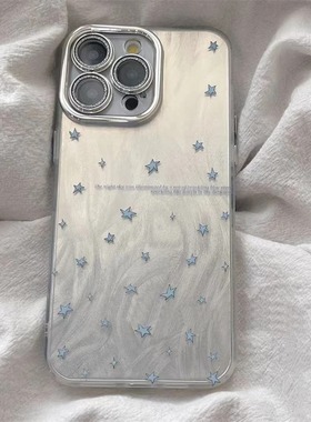 适用iPhone16手机壳新款苹果16e高级感小众15Promax镜头膜14plus蓝色星星13/12全包边mini防摔ip8/7爆款6外壳