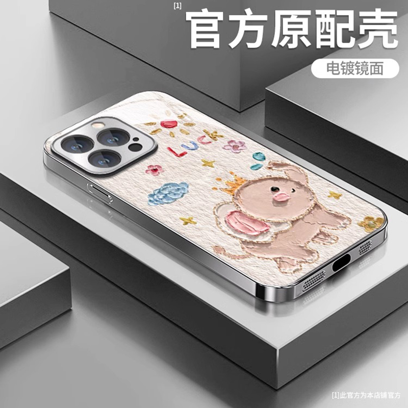 适用小米15Pro手机壳新女款14ultra油画小象mi13高级感12小众11镜面radmi红米k80全包防摔note14卡通k70e外壳