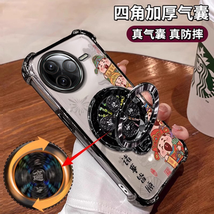 适用红米K80手机壳K70风生水起K60至尊版k50Pro电镀四角防摔k40S全包硅胶保护套k30个性创意简约radmi带支架