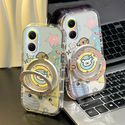 适用红米新款高级感带支架保护套