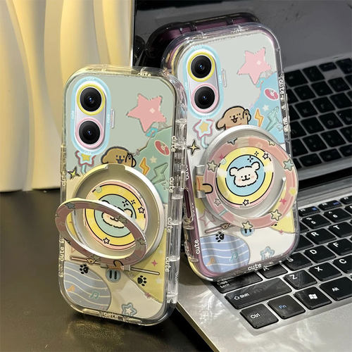 适用红米新款高级感带支架保护套