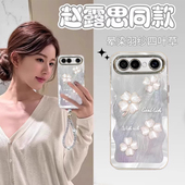 适用vivoS50Promini手机壳S50四叶草S30网红爆款 S20高级感S19轻奢风S18新款 女S17E带手链s16Pro全包防摔外壳