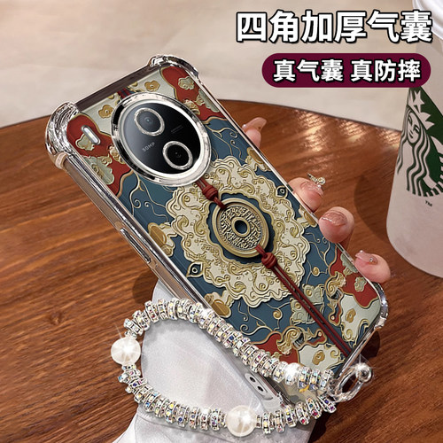 适用新款vivo个性创意小众保护套
