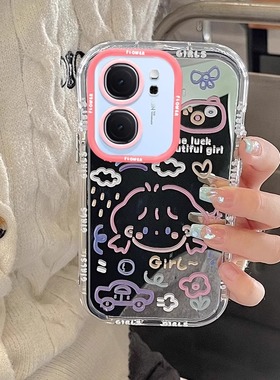 适用iQOOneo9手机壳0高级感镜面z8x新款vivo涂鸦女孩iqoo13/12个性创意neo7se少女心z6网红爆款5s保护套