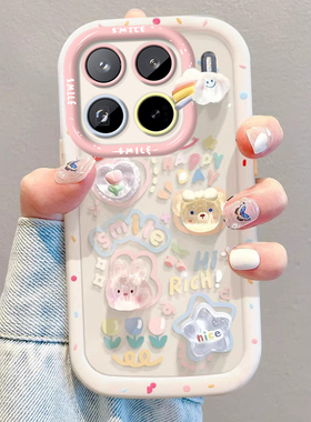 适用小米15SPro手机壳14ultra立体兔子小熊13Pro可爱卡通12X女新款带挂绳mi11轻奢高级10s全包防摔透明泡芙壳