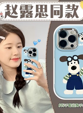 红米Turbo3手机壳女K70液态硅胶k60e全包防摔k50Pro可爱卡通k40掌门狗新款note13情侣12Pro+不会撞壳11软壳10