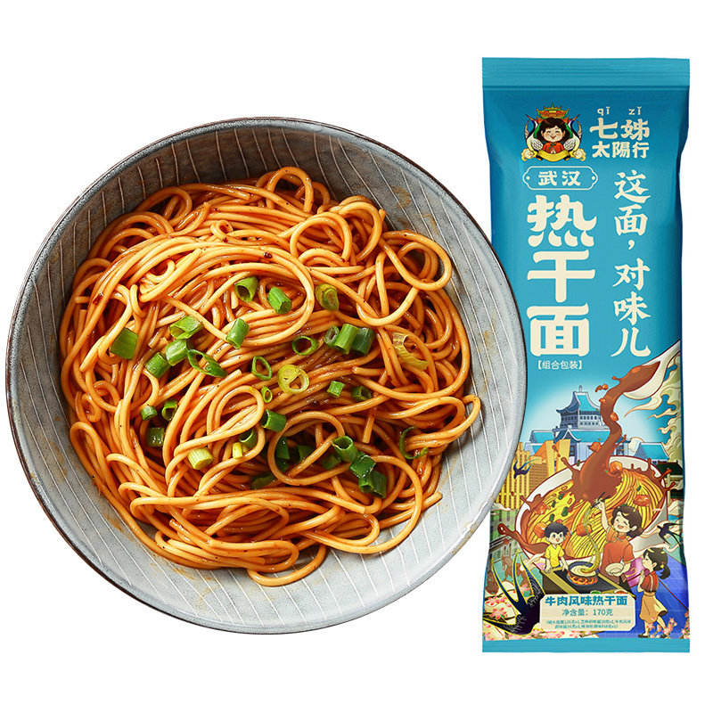 七姊牛肉味热干面170g*5包+七姊辣萝卜5包