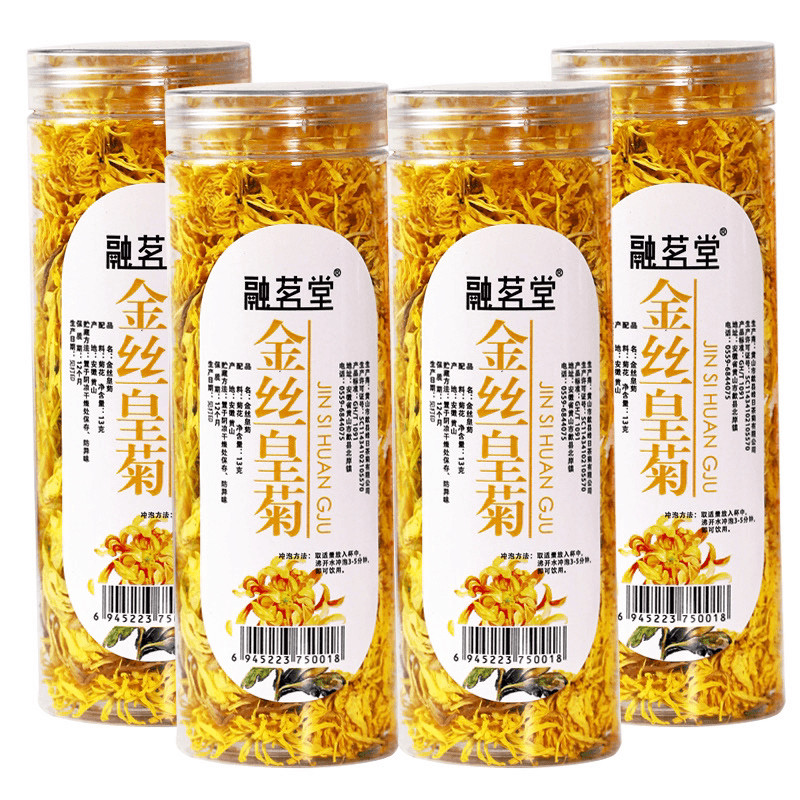 安徽黄山融茗堂金丝皇菊