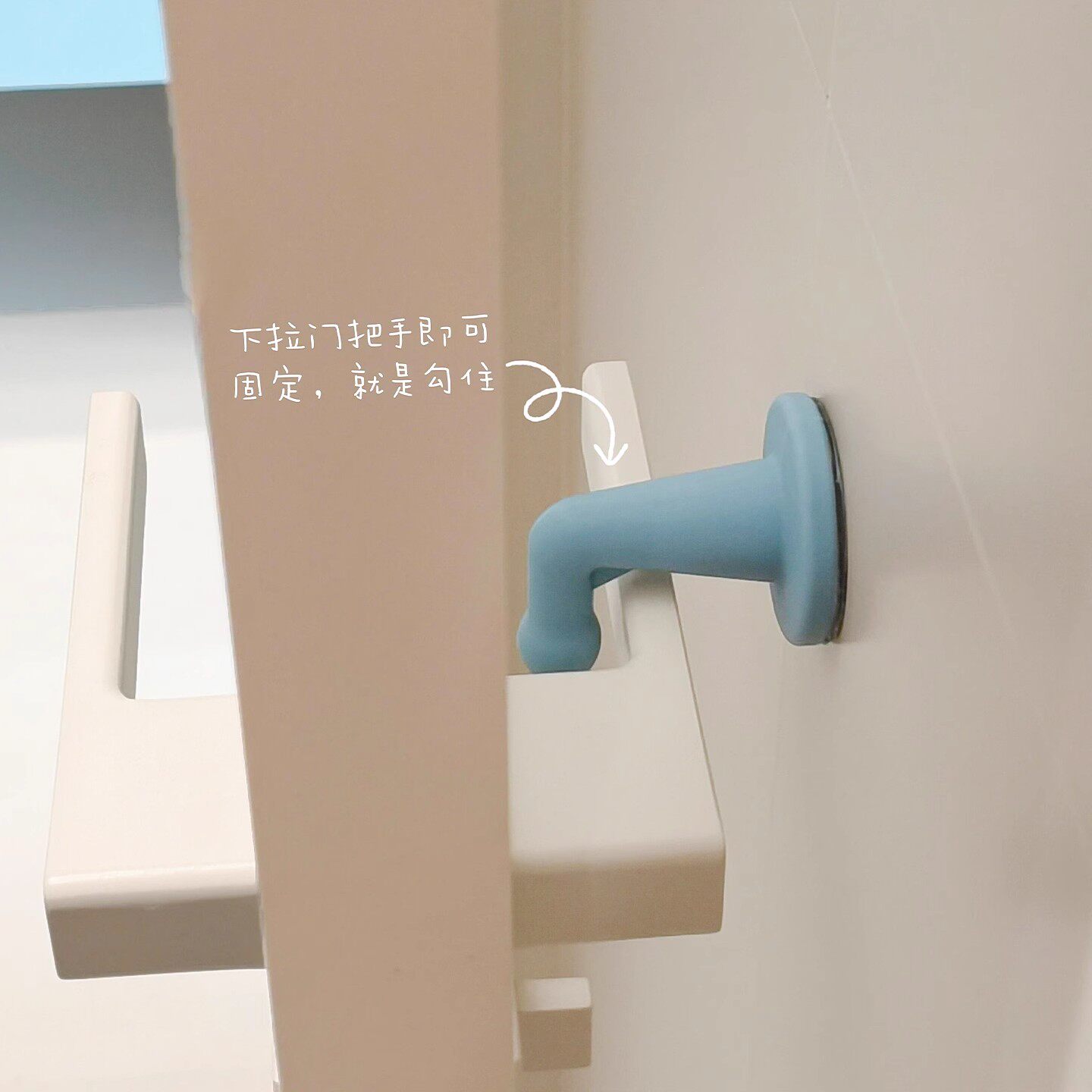 【新家的100个快递】卫生间门吸免打孔新款软硅胶防撞门挡阻门器