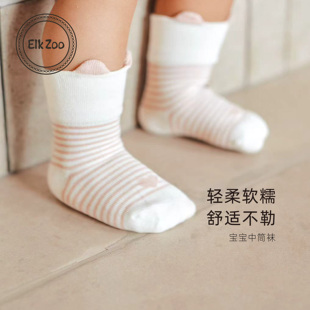 Elk 男女宝宝可爱中筒袜无骨松口袜新生儿袜子 Zoo婴儿袜子春秋款