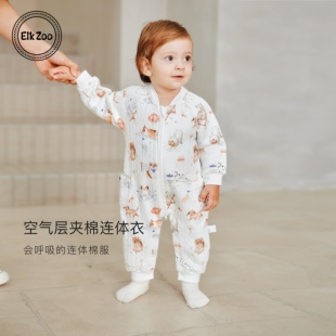 保暖爬服新生儿衣服 男女宝宝长袖 Elk Zoo夹棉婴儿连体衣春秋款