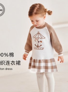 Elk Zoo女童针织连衣裙春秋款宝宝公主裙纯棉拼接长袖针织裙子