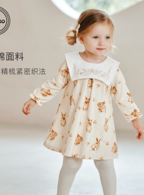 Elk Zoo女童连衣裙春季新款纯棉可爱长袖公主裙女宝宝洋气裙子