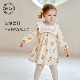 Elk 公主裙女宝宝洋气裙子 纯棉可爱长袖 Zoo女童连衣裙春季 新款
