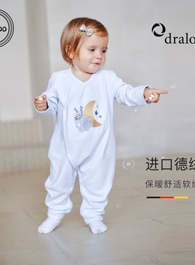 Elk Zoo婴儿连体衣秋冬款德绒满月打底衣新生儿衣服保暖宝宝爬服