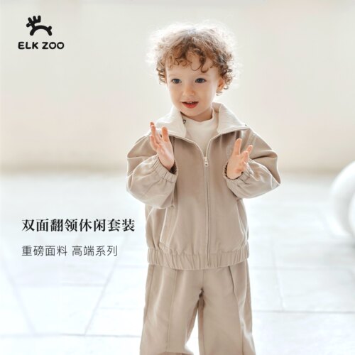 【新品】Elk Zoo儿童卫衣长裤两件套秋冬季加厚宝宝开衫外套裤子