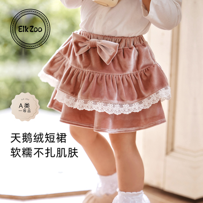 Elk Zoo女童半身裙春秋款女宝宝蕾丝边蛋糕裙公主裙洋气短裙子