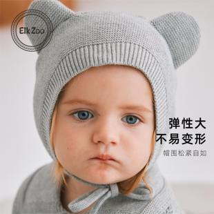 Elk Zoo婴儿帽子秋冬护耳帽纯棉花边宝宝毛线帽可爱男女童针织帽