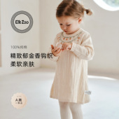 Elk 裙子童装 Zoo女童连衣裙春秋款 女宝宝针织裙纯棉打底洋气长袖