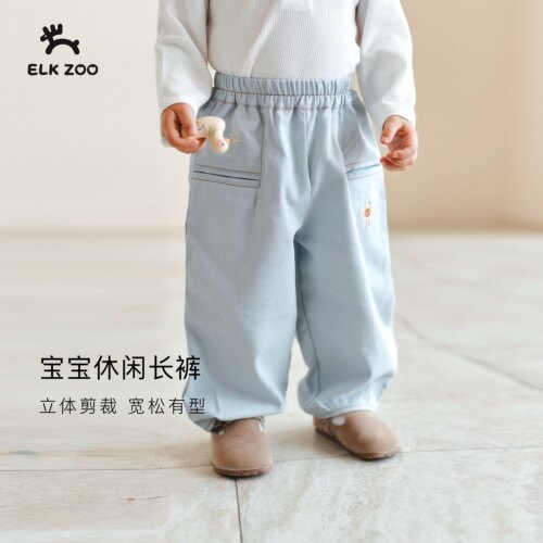 秋季男女童休闲直筒裤宝宝