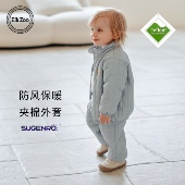 男女宝宝加厚保暖外套新生儿外出棉袄棉裤 Elk Zoo儿童棉服秋冬款