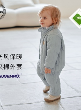 Elk Zoo儿童棉服秋冬款男女宝宝加厚保暖外套新生儿外出棉袄棉裤