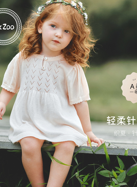 Elk Zoo女童针织连衣裙夏季超好看女宝天丝短袖宽松透气公主裙子