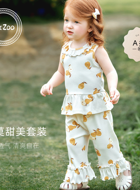Elk Zoo女童背心长裤套装夏季莫代尔女宝宝花边上衣裤子两件套