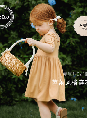 Elk Zoo女童连衣裙夏季新款超好看可爱公主裙周岁女宝宝短袖裙子